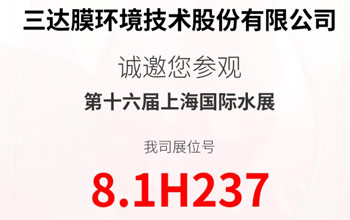 高燃来袭 直击痛点|6月3-5日·上海 与ag亚娱一起纵览百舸争流